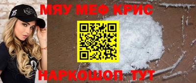 шишки Можга
