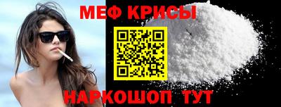 бутик Можайск