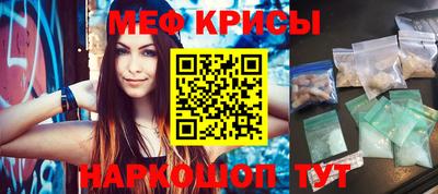 шишки Можга