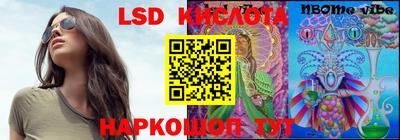 меф Моздок