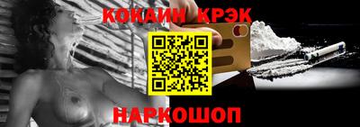 бутик Можайск