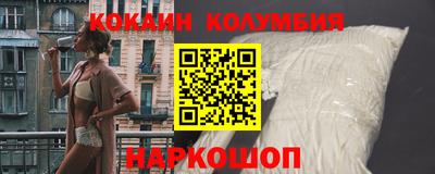 меф Моздок