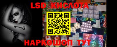 бутик Можайск