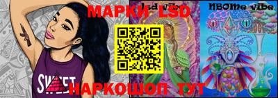 меф Моздок