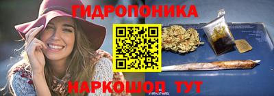 меф Моздок