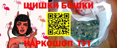меф Моздок
