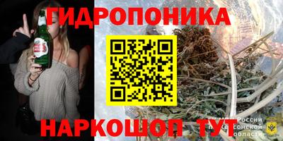 меф Моздок
