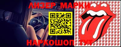 бутик Можайск