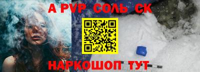 шишки Можга