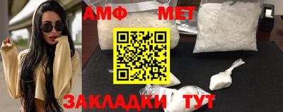 шишки Можга