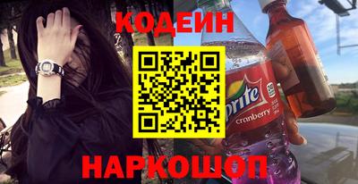 шишки Можга