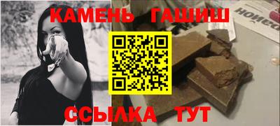 меф Моздок