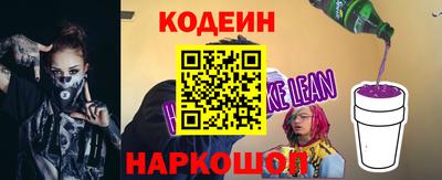 шишки Можга