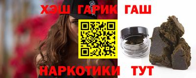 меф Моздок