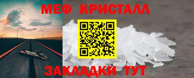 шишки Можга