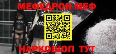 шишки Можга